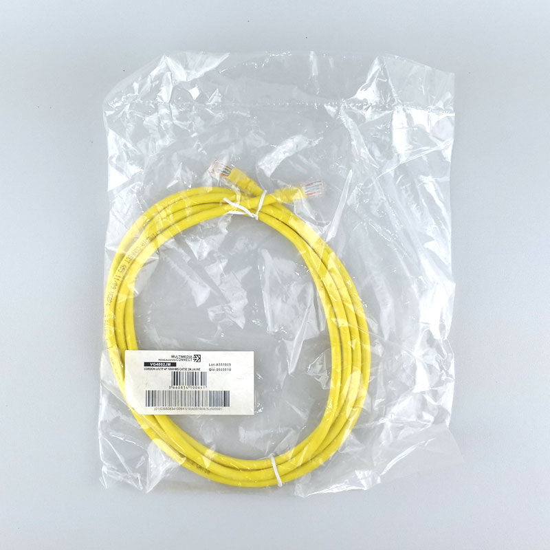Cat5e Unshielded (U/UTP) Ethernet Network Cable PVC 2m Yellow Patch Cord Cat5e Unshielded (U/UTP) Ethernet Network Cable PVC 2m Yellow Patch Cord